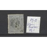 Netherlands 19 Willem III 1872  "SWALMEN 1889" small round cancel VFU/used CV 13 €