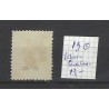 Nederland 19 Willem III 1872  "SWALMEN 1889" kleinrond VFU/gebr CV 13 €