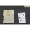 Nederland 21 Willem III 1872  "THORN 1885" kleinrond VFU/gebr CV 14 €