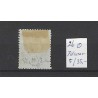 Nederland 26 Willem III 1872  "DRUNEN 1886" kleinrond VFU/gebr CV 40 €