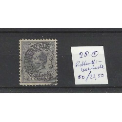 Netherlands 28 Willem III 1872  "ROTTERD-VEERKADE 1894" small round cancel VFU/used CV 72,5 €