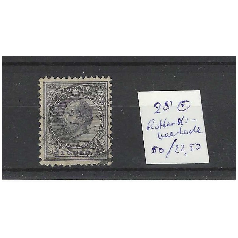 Nederland 28 Willem III 1872 "ROTTERD-VEERKADE 1894" kleinrond VFU/gebr CV 72,5 € Nederland 28 Willem III 1872 "ROTTERD-VEERKADE 1894" kleinrond VFU/gebr CV 72,5 €