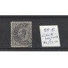 Netherlands 28 Willem III 1872  "ROTTERD-VEERKADE 1894" small round cancel VFU/used CV 72,5 €