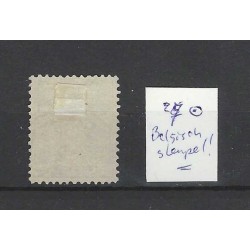 Netherlands 27 Willem III 1872  BELGISCH-cancel VFU/used CV ?? €