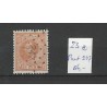 Netherlands 23 Willem III 1872  numeral dot cancel 247 VFU/used  CV 56 €