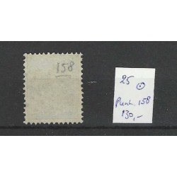 Netherlands 25 Willem III 1872  numeral dot cancel 158 VFU/used  CV 130 €