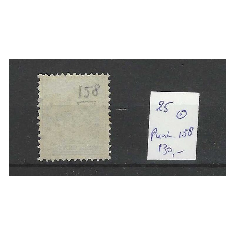 Nederland 25 Willem III 1872  puntstempel 158 VFU/gebr  CV 130 €