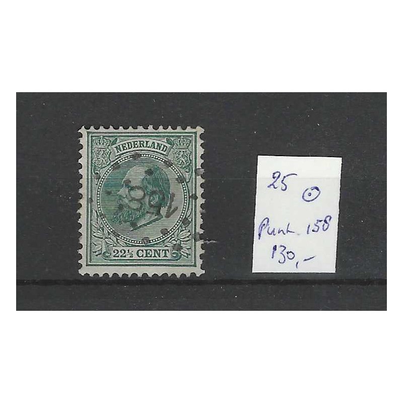 Nederland 25 Willem III 1872 puntstempel 158 VFU/gebr CV 130 € Nederland 25 Willem III 1872 puntstempel 158 VFU/gebr CV 130 €