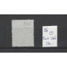 Netherlands 26 Willem III 1872  numeral dot cancel 206 VFU/used  CV 130 €