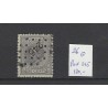 Nederland 26 Willem III 1872  puntstempel 245 VFU/gebr  CV 180 €