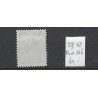 Netherlands 27 Willem III 1872  numeral dot cancel 166 VFU/used  CV 64 €