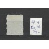Nederland 27 Willem III 1872  puntstempel 226 VFU/gebr  CV 264 €
