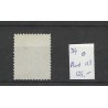 Netherlands 34 Wilhelmina with numeral dot cancel 123 VFU/used  CV 125 €