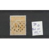 Netherlands 34 Wilhelmina with numeral dot cancel 111 VFU/used  CV 125 €