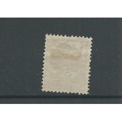 Dutch East Indies D25 Official  50ct  VFU/used  CV 12,5 €