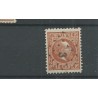 Dutch East Indies 9G  Willem III 10ct  11,5x12 gr.gt  VFU/used  CV 35 €