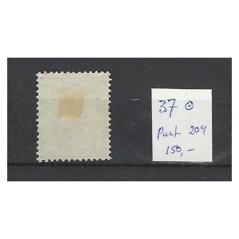 Netherlands 37 Wilhelmina with numeral dot cancel 204 VFU/used  CV 150 €
