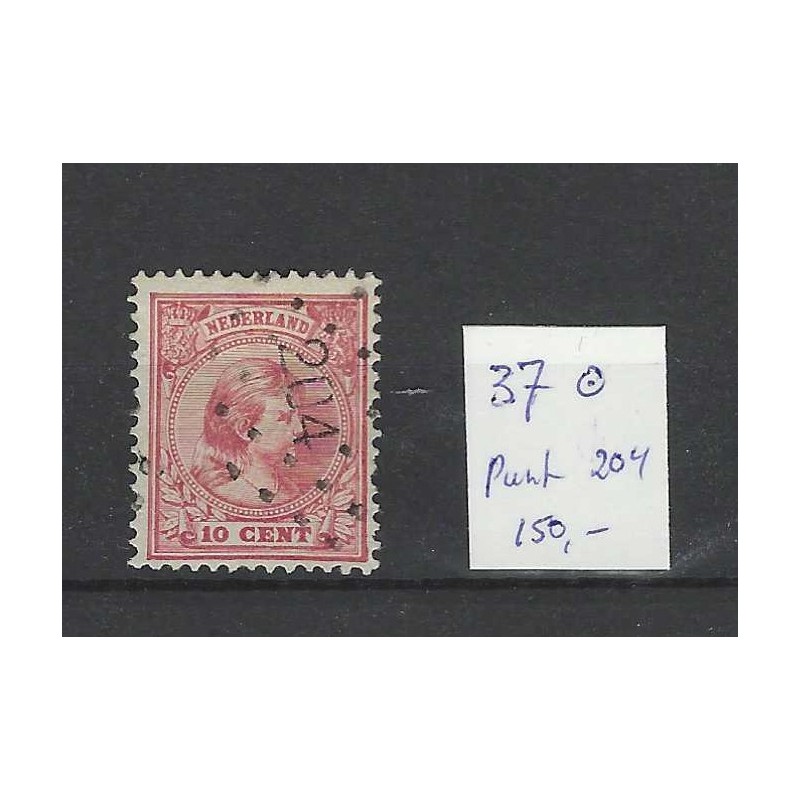 Nederland 37 Wilhelmina met puntstempel 204 VFU/gebr CV 150 € Nederland 37 Wilhelmina met puntstempel 204 VFU/gebr CV 150 €