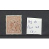 Netherlands 39 Wilhelmina with numeral dot cancel 40 VFU/used  CV 131 €