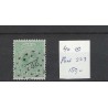 Netherlands 40 Wilhelmina with numeral dot cancel 223 VFU/used  CV 150 €