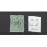 Netherlands 40 Wilhelmina with numeral dot cancel 18 VFU/used  CV 500 €