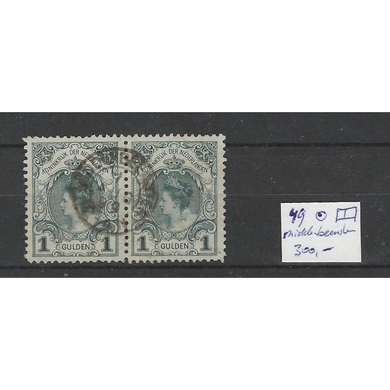 Nederland 49 paartje Kroningsgulden "MIDDENBEEMSTER 1899" VFU/gebr CV 300 € Nederland 49 paartje Kroningsgulden "MIDDENBEEMSTER 1899" VFU/gebr CV 300 €