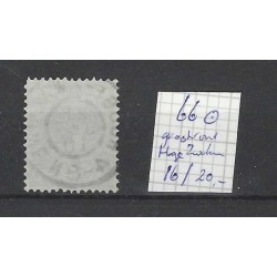 Netherlands 66 Wilhemina "HOGE ZWALUWE 1910" VFU/used  CV 36 €