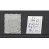 Netherlands 66 Wilhemina "HOGE ZWALUWE 1910" VFU/used  CV 36 €