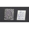 Netherlands 66 Wilhemina "HOGE ZWALUWE 1910" VFU/used  CV 36 €