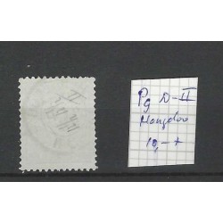 Netherlands P9 D-II  Postage due 1881 "HENGELOO1914" VFU/used  CV 10+ €