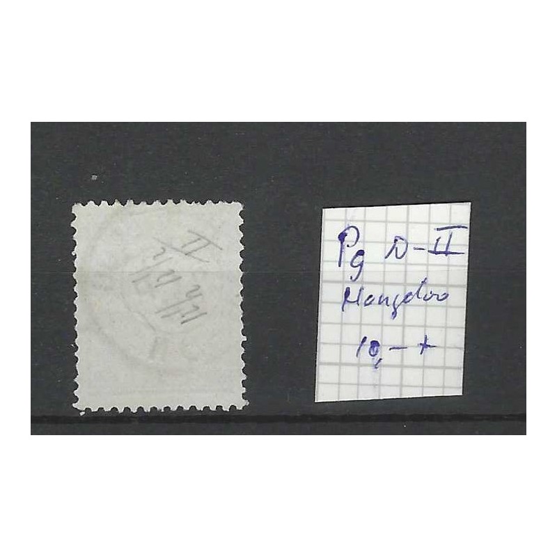 Netherlands P9 D-II  Postage due 1881 "HENGELOO1914" VFU/used  CV 10+ €