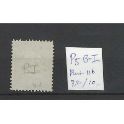 Nederland P5 B-I  Port 1881 puntstempel 116 VFU/gebr  CV 17+ €