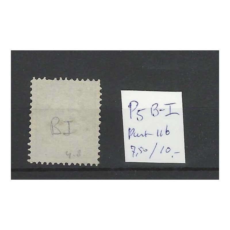 Netherlands P5 B-I  Postage due 1881 numeral dot cancel 116 VFU/used  CV 17+ €