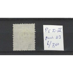 Netherlands P5 D-III  Postage due 1881 numeral dot cancel 113 VFU/used  CV 13+ €