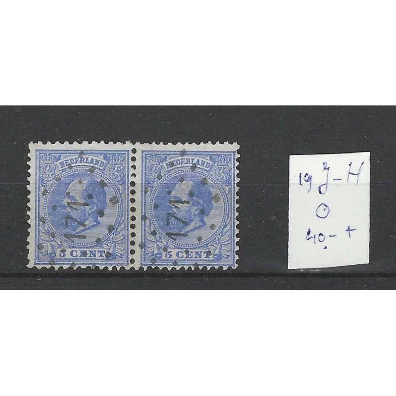 Nederland 19J-H Willem III 1872 combinatietanding VFU/gebr CV 40+ € Nederland 19J-H Willem III 1872 combinatietanding VFU/gebr CV 40+ €