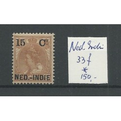 Dutch East Indies 33f  Provisional issue without Trema MH/unused  CV 150 €