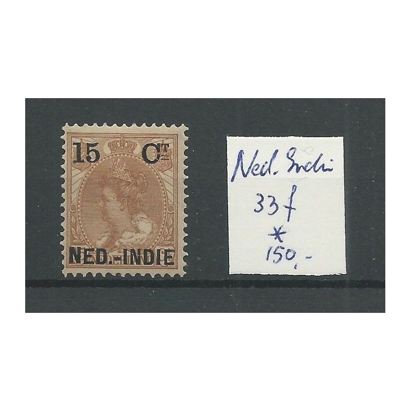 Dutch East Indies 33f  Provisional issue without Trema MH/unused  CV 150 €
