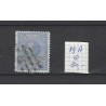 Nederland 19A Willem III 1872  14x14 kl.gt VFU/gebr  CV 800 €  LUXE !!