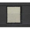 Nederland 25H Willem III 1872  met GROOTROND 1898 stempel VFU/gebr  CV 100+ €