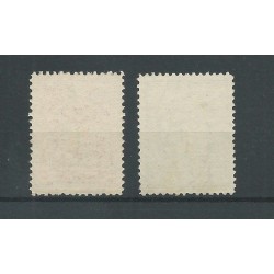 Curaçao  42-43 Wilhelmina  VFU/used   CV 85 €