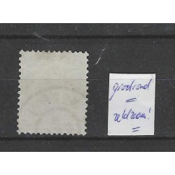 Netherlands 28 Willem III 1872 "MEERSSEN" large round cancel VFU/used CV 200+ €