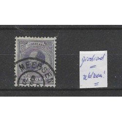 Netherlands 28 Willem III 1872 "MEERSSEN" large round cancel VFU/used CV 200+ €
