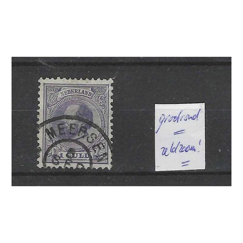 Nederland 28 Willem III 1872 "MEERSSEN" grootrond stempel VFU/gebr CV 200+ € Nederland 28 Willem III 1872 "MEERSSEN" grootrond stempel VFU/gebr CV 200+ €
