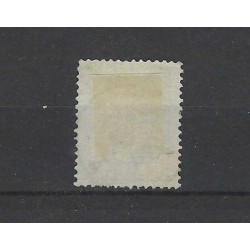 Netherlands 31 Numeral with "GOES 1879" twee-letter stempel VFU/used  CV 10+ €