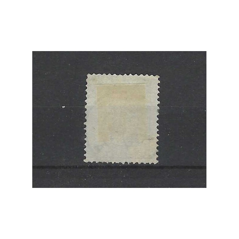 Nederland 31 Cijfer met "GOES 1879" twee-letter stempel VFU/gebr  CV 10+ €