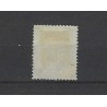 Netherlands 31 Numeral with "GOES 1879" twee-letter stempel VFU/used  CV 10+ €