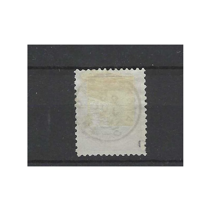 Netherlands 47B Wilhelmina "AMSTERDAM-9  1896 small round cancel VFU/used  CV 210+ €