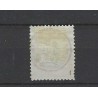 Netherlands 47B Wilhelmina "AMSTERDAM-9  1896 small round cancel VFU/used  CV 210+ €