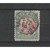 Netherlands 48 Wilhelmina "SAS van GEND 1897" small round cancel VFU/used  CV 575+ €