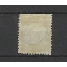 Netherlands 48 Wilhelmina "KAMPEN 1899" small round cancel VFU/used  CV 575+ €